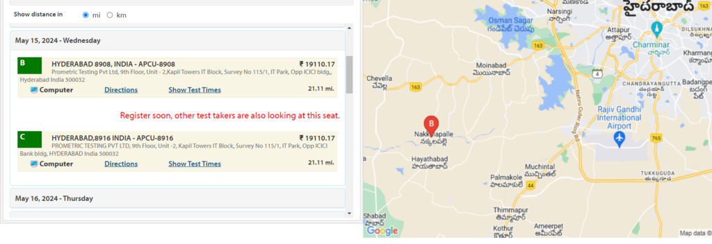 GRE Exam Confirm test details