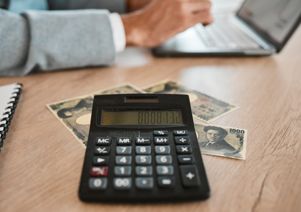EMI Calculator