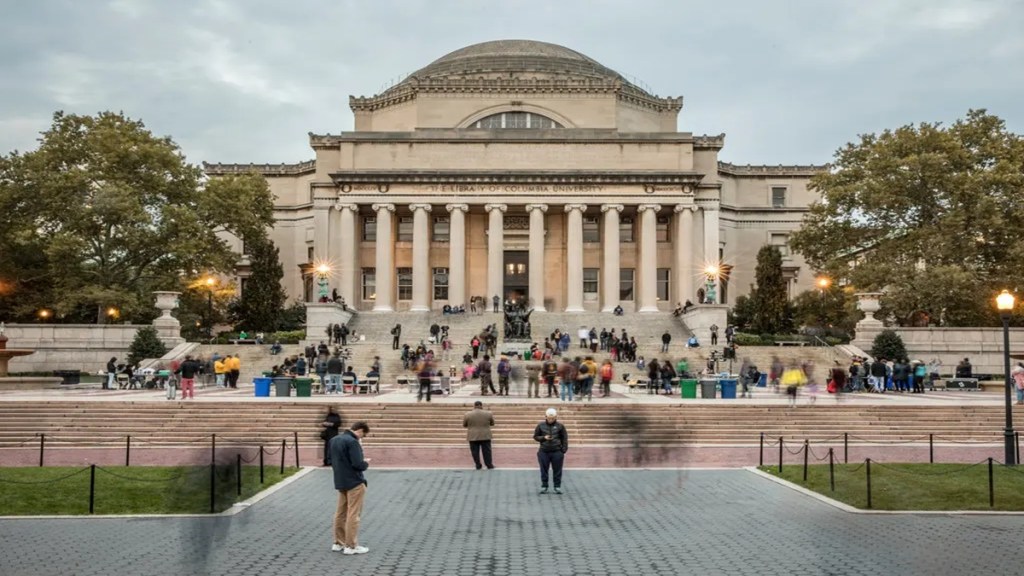US University